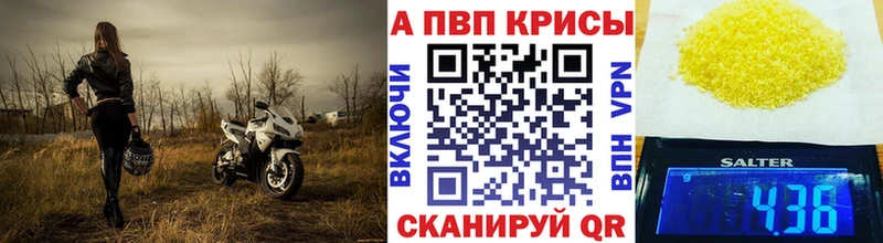 Сколько стоит Киров hydra как зайти  Меф мяу мяу  ГАШИШ  Канабис 