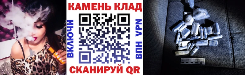ГАШ гашик  Киров 