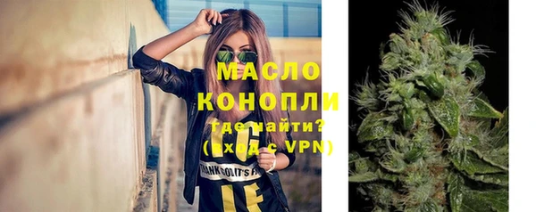 амф Тында