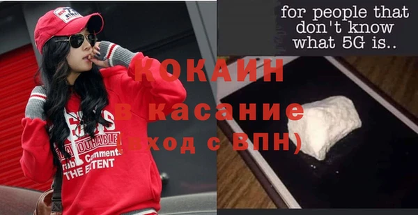 амф Тында