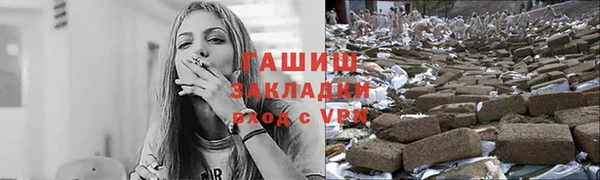 амф Тында