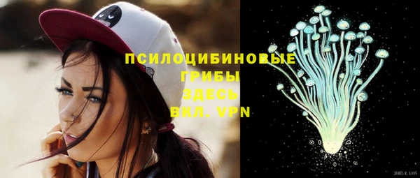 бутик Тутаев