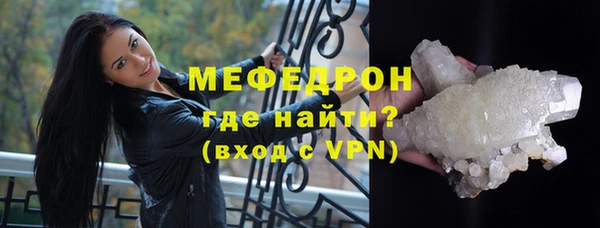 бошки Туринск