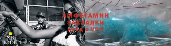 амф Тында