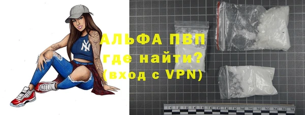 бутик Тутаев