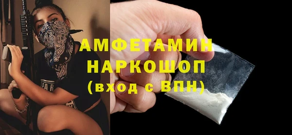 амф Тында