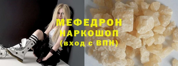амф Тында
