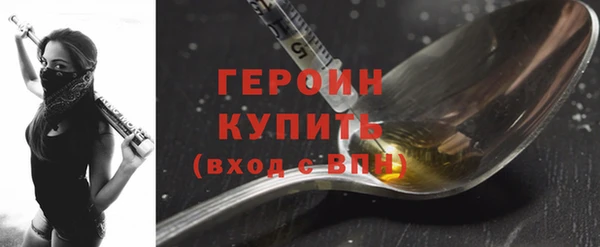 амф Тында