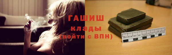 амф Тында