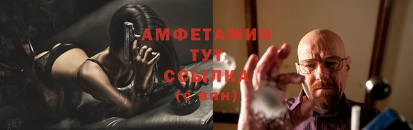 бутик Тутаев