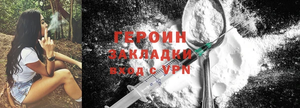 амф Тында