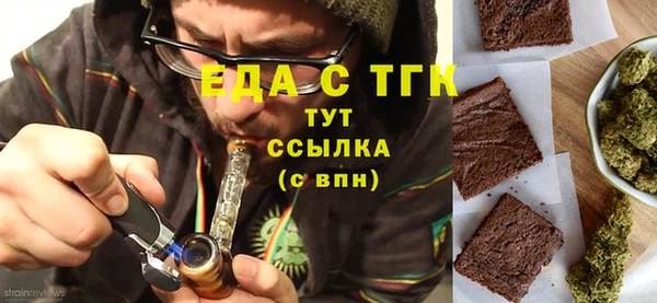амф Тында