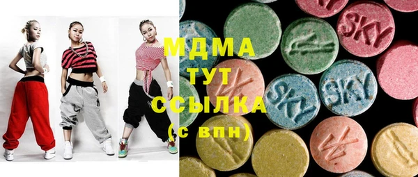 амф Тында