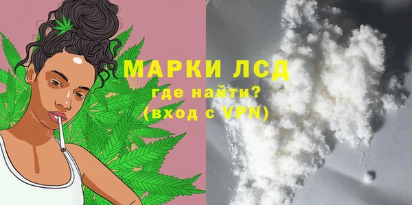 бутик Тутаев