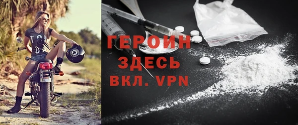 бутик Тутаев