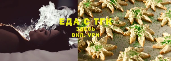 амф Тында