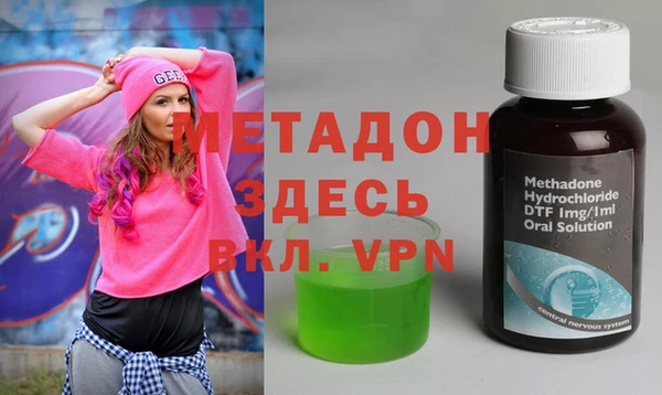 кокаин колумбия Тихорецк