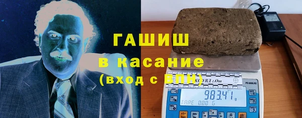 бутик Тутаев
