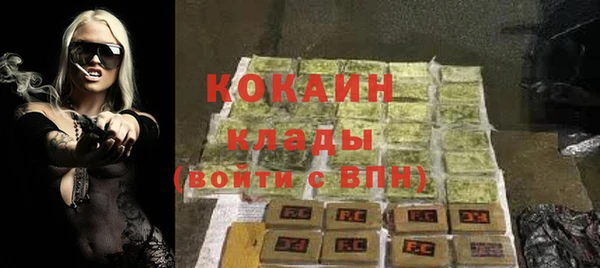 амф Тында
