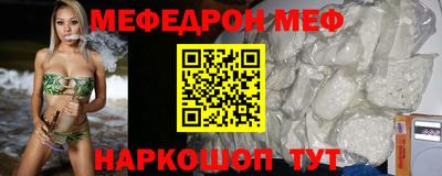 MDMA Premium VHQ Комсомольск-на-Амуре