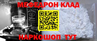 2c-b Конаково