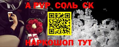 MDMA Premium VHQ Комсомольск-на-Амуре