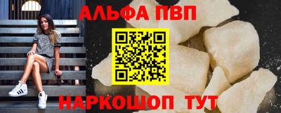 COCAINE Коммунар