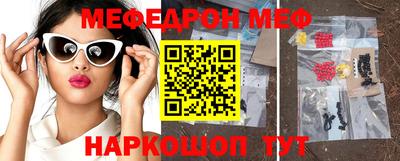 MDMA Premium VHQ Комсомольск-на-Амуре