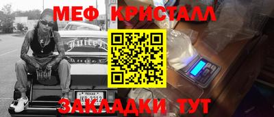 MDMA Premium VHQ Комсомольск-на-Амуре