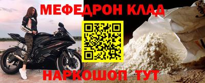 COCAINE Коммунар