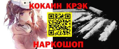 MDMA Premium VHQ Комсомольск-на-Амуре