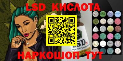 MDMA Premium VHQ Комсомольск-на-Амуре