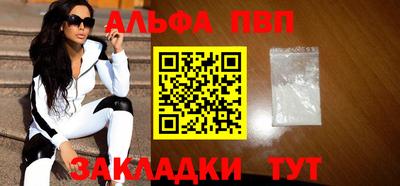 MDMA Premium VHQ Комсомольск-на-Амуре
