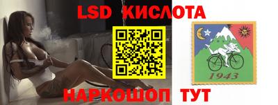 MDMA Premium VHQ Краснознаменск