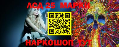 MDMA Premium VHQ Комсомольск-на-Амуре