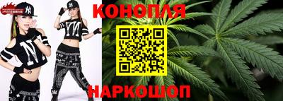 COCAINE Коммунар