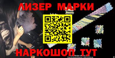 MDMA Premium VHQ Комсомольск-на-Амуре