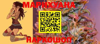 COCAINE Коммунар