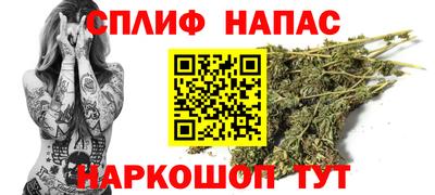 2c-b Конаково