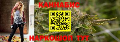 COCAINE Коммунар