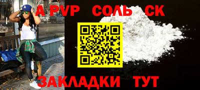 MDMA Premium VHQ Комсомольск-на-Амуре