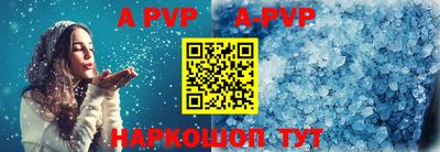 MDMA Premium VHQ Комсомольск-на-Амуре