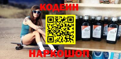 MDMA Premium VHQ Комсомольск-на-Амуре