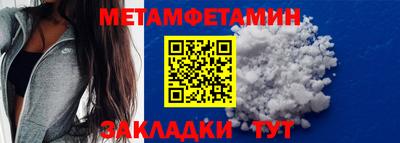 MDMA Premium VHQ Комсомольск-на-Амуре