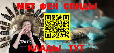 наркотики Краснодар