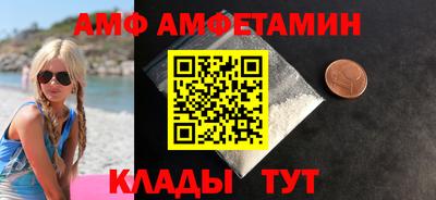 MDMA Premium VHQ Комсомольск-на-Амуре