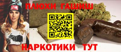 COCAINE Коммунар