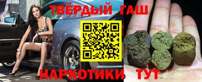 MDMA Premium VHQ Комсомольск-на-Амуре