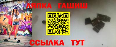 MDMA Premium VHQ Комсомольск-на-Амуре