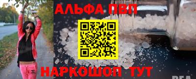 2c-b Конаково